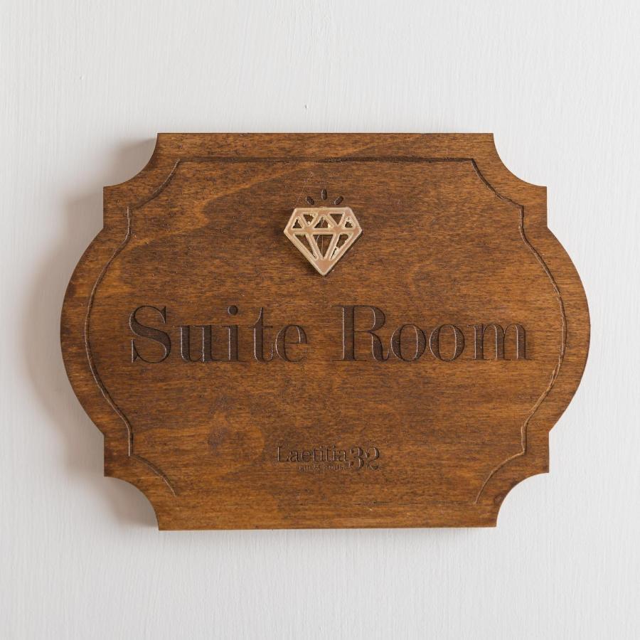 Suite Room Aversa